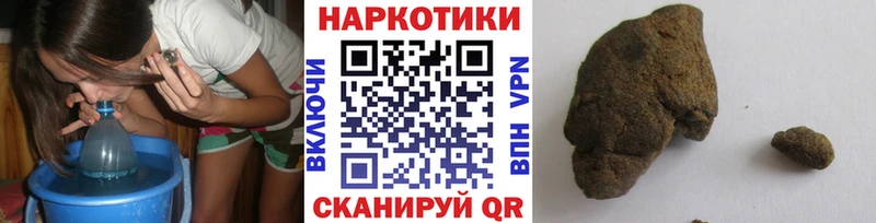 Купить наркотики сайты Тавда КОКАИН  ГАШИШ  СОЛЬ  Канабис 
