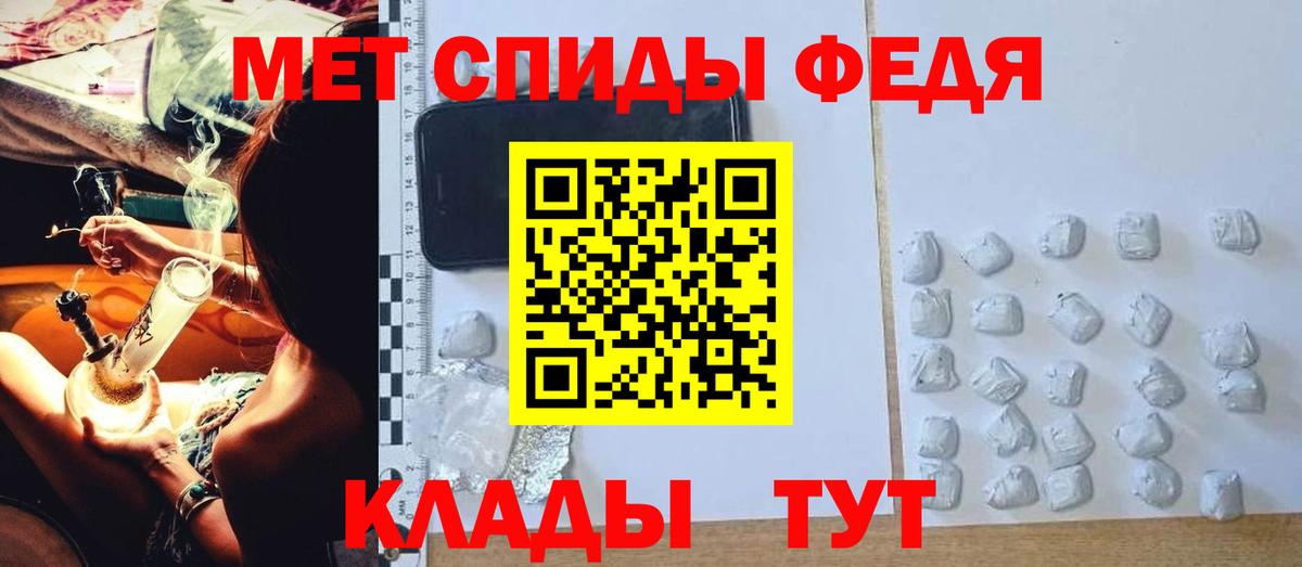 АМФ 98% Тавда