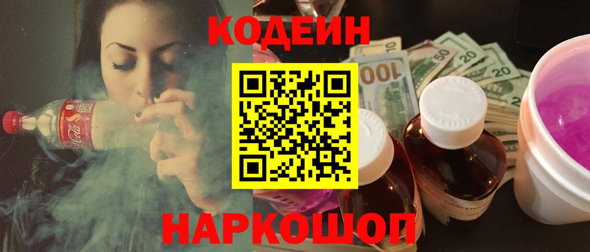 Тавда  Вход с VPN  ЭКСТАЗИ  Мефедрон кристаллы  Кокаин  ГАШИШ 