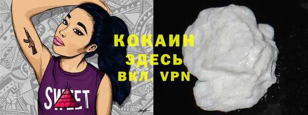 круглые Майский