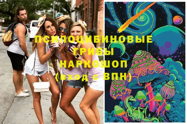кокаин VHQ Медвежьегорск