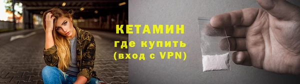 стаф Липки