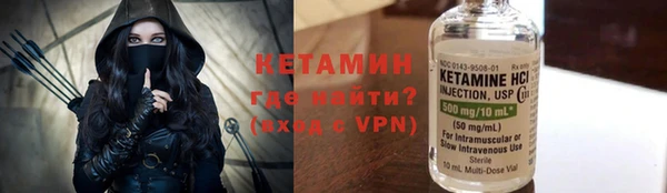 прущие крисы Нея