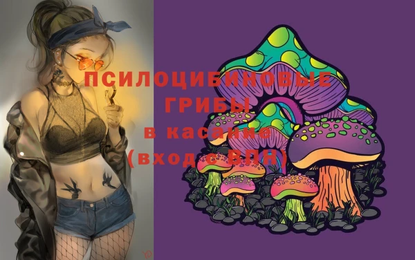 круглые Майский