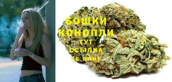 мефедрон Магадан