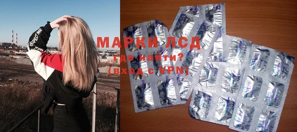 метадон Абинск