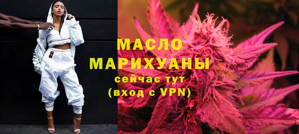 круглые Майский