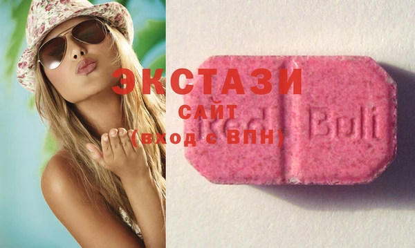винт Нефтекумск
