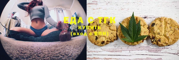 винт Лиски