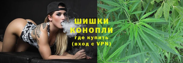 метадон Абинск