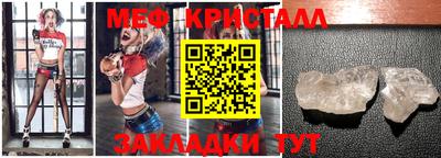 кокаин Нарткала