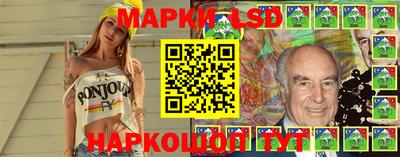 кокаин Нарткала