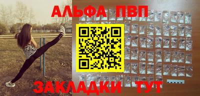 MESCALINE Наро-Фоминск