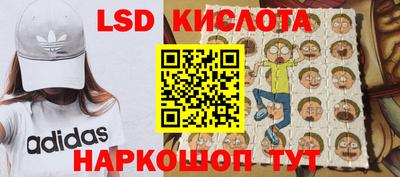кокаин Нарткала