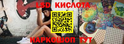 кокаин Нарткала