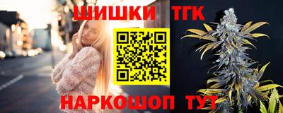 кокаин Нарткала