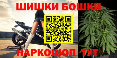 прущий лед Нальчик