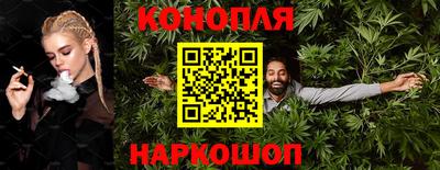 кокаин Нарткала
