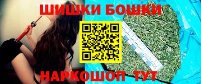 кокаин Нарткала
