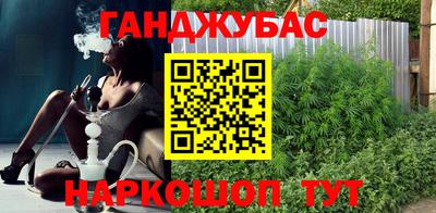 кокаин Нарткала
