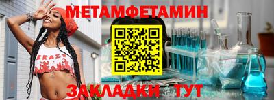 кокаин Нарткала
