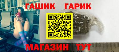 MESCALINE Наро-Фоминск