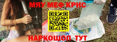 кокаин Нарткала