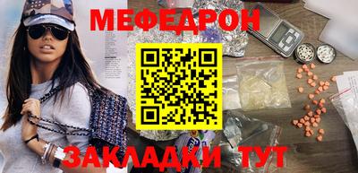 кокаин Нарткала