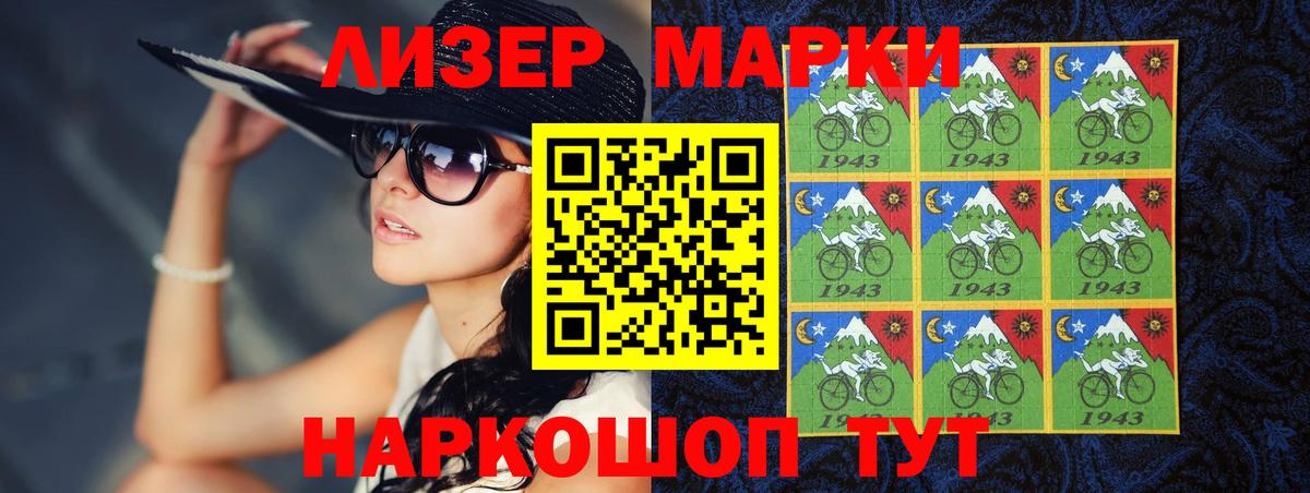 ЛСД экстази кислота  Вход с VPN  Лсд 25 экстази кислота    как войти  Тавда 