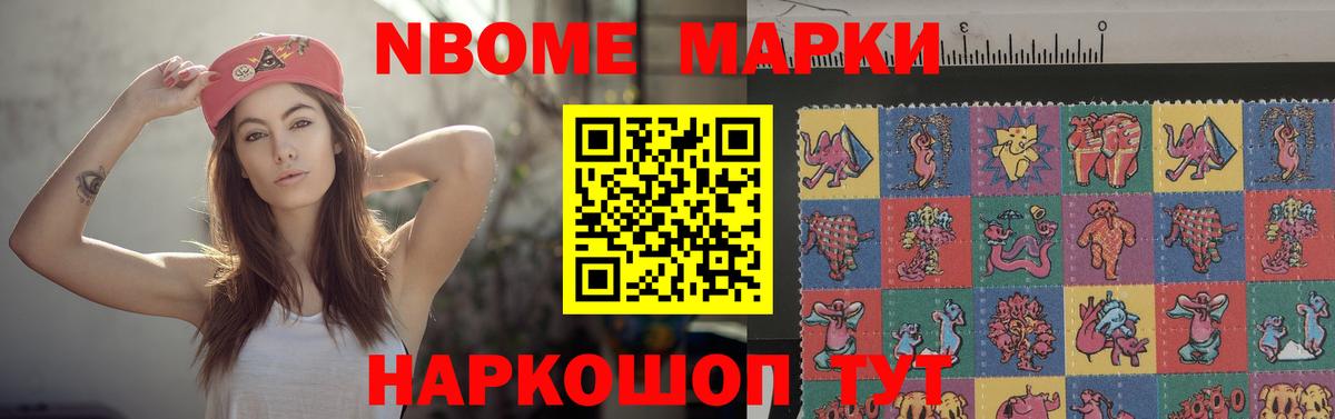 LSD-25 экстази кислота Тавда